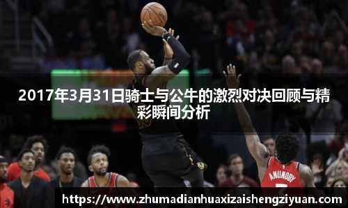 BB贝博艾弗森官方网站