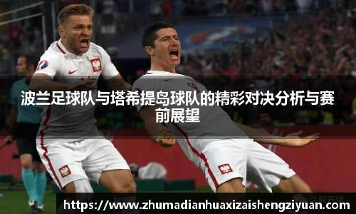 贝博·艾弗森官网入口