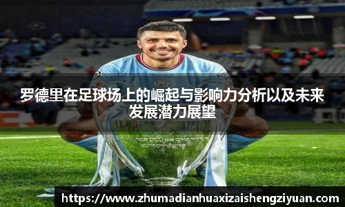 BB贝博艾弗森官方网站