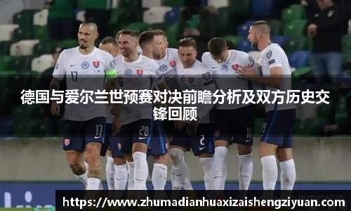 BB贝博艾弗森官网