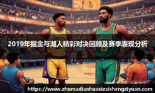 BB贝博艾弗森官网