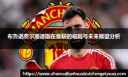 贝博·艾弗森官网入口